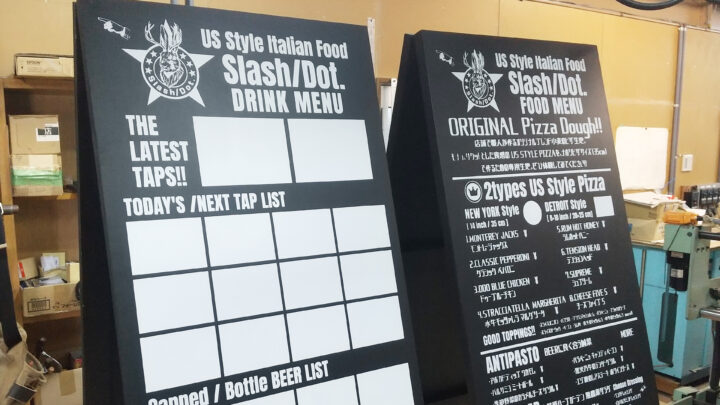 ご希望デザインで