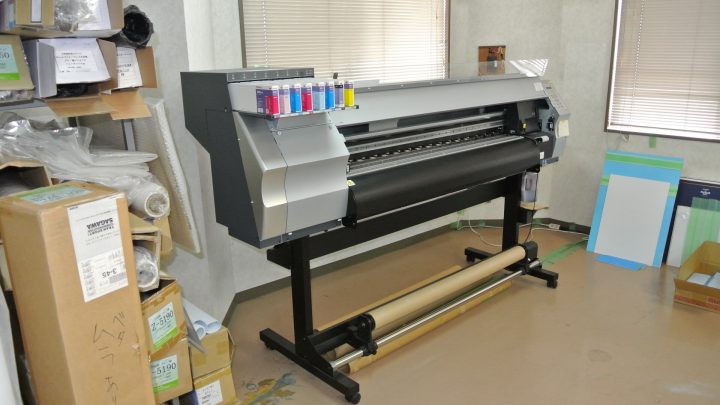 ミマキ　JV33-150