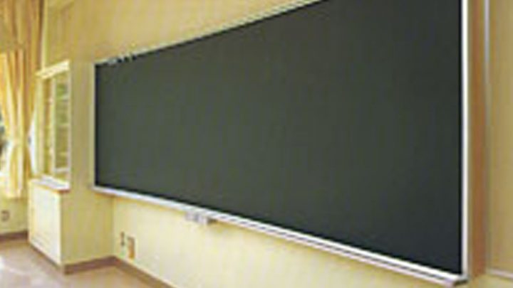曲面式黒板１
