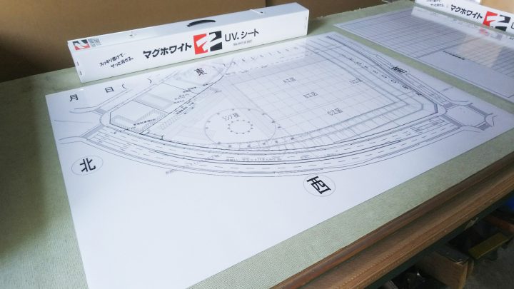 ホワイトボード・図面入り1084