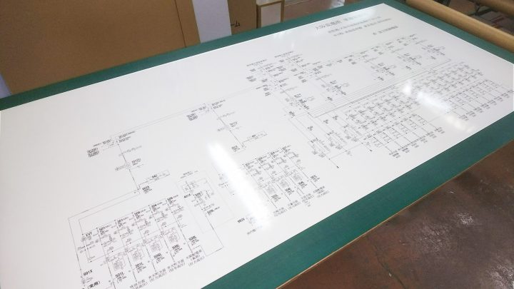 ホワイトボード・図面入り1085