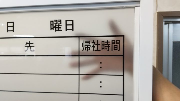 文字・罫線入れも思いのまま