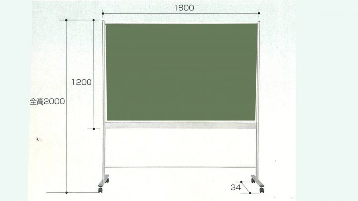 UKOK-46（W1800mm）