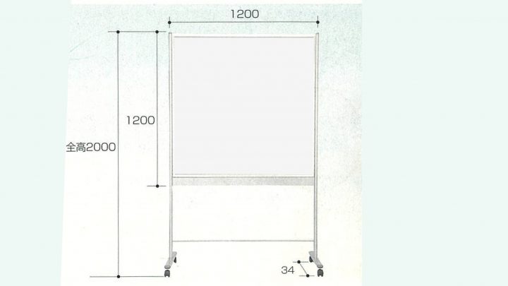 UKOW-44（1200×1200mm）