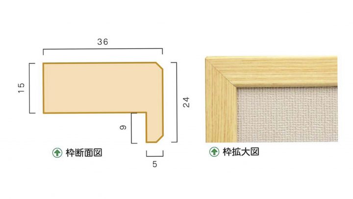 個数限定販売 黒木目掲示板(ピンマグネタイプ)【5】 KM-1218 屋内 片面 要法人名 (選べるカラー) 看板